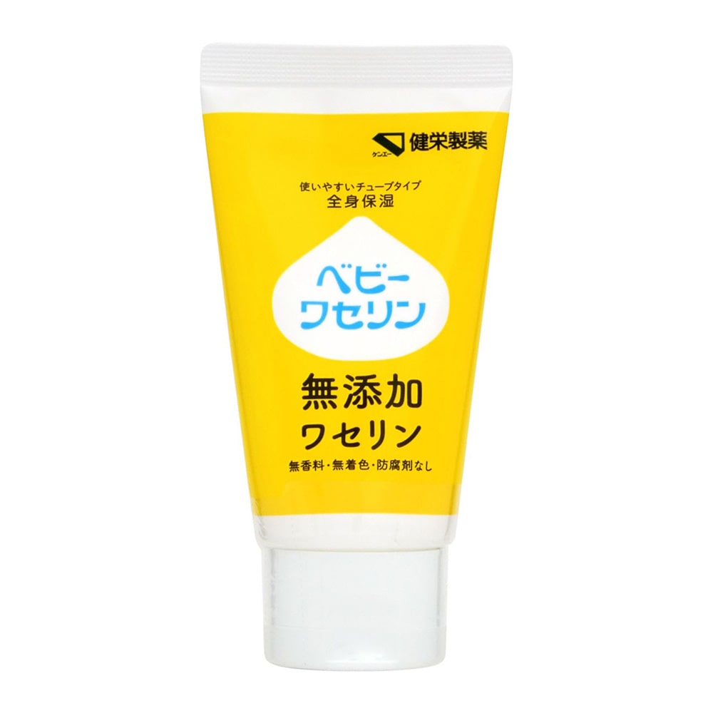 健栄製薬　ベビーワセリン　チューブタイプ　無添加無香　６０ｇ