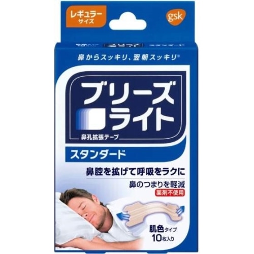 ブリーズライトレギュラー １０枚