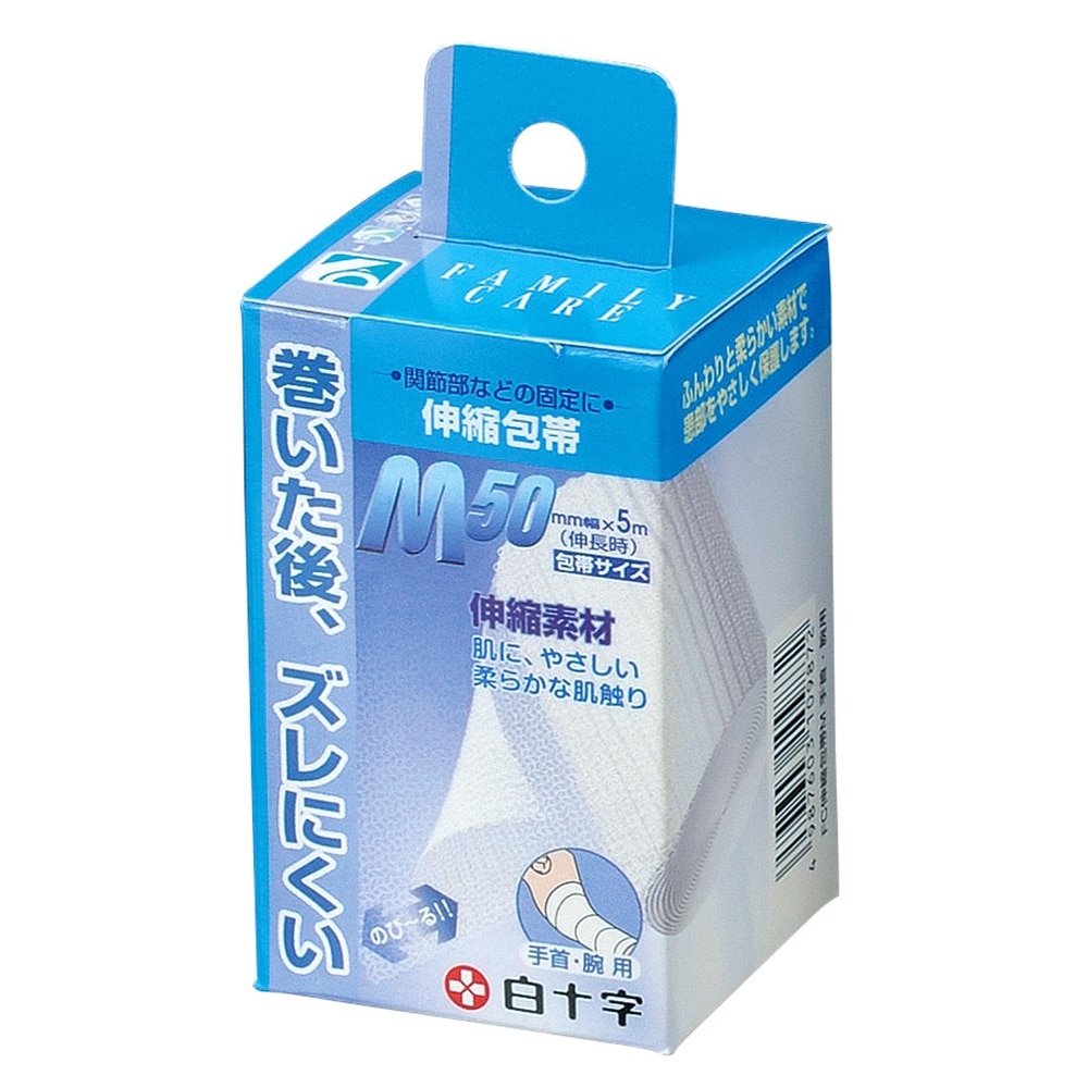 伸縮包帯　Ｍ手首・腕用