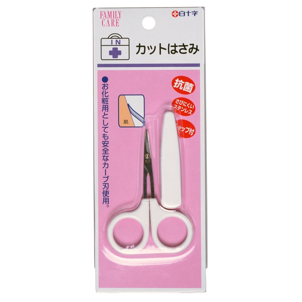 ＦＣカットはさみ