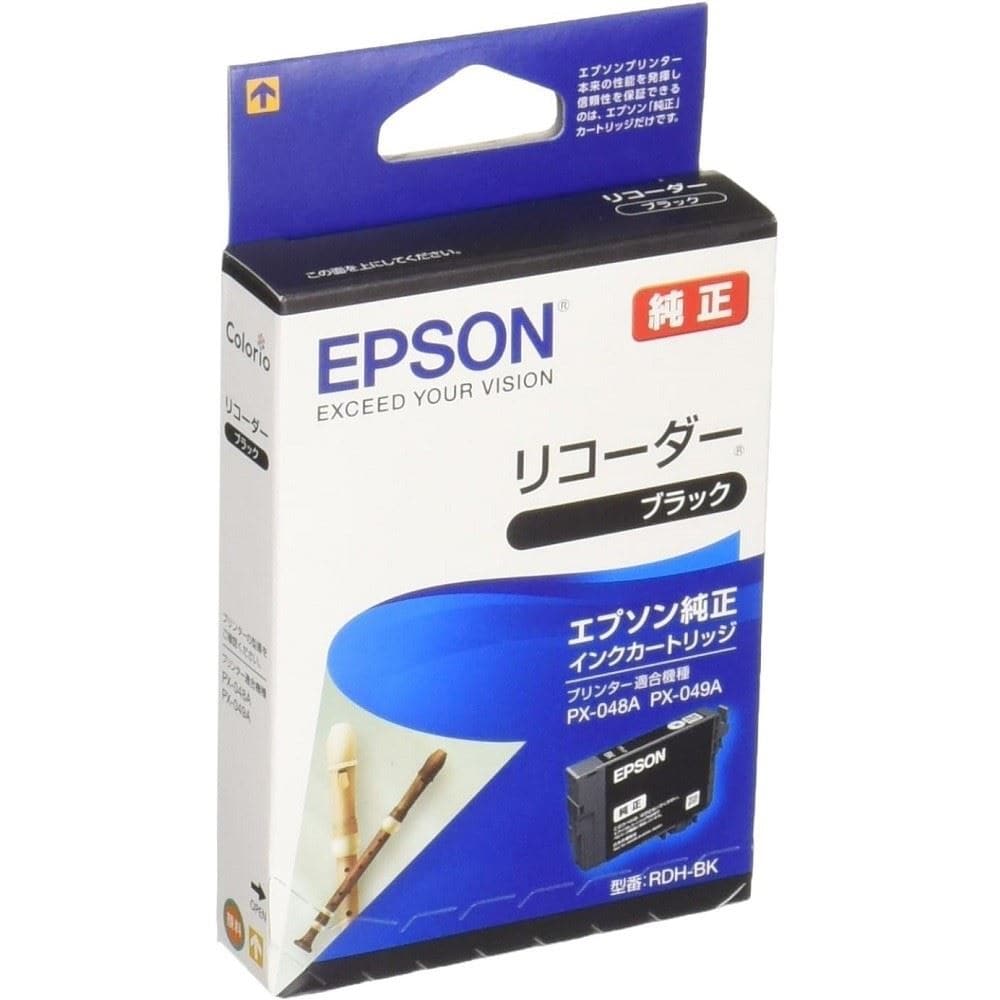 エプソン販売　インクカードリッジ　ＲＤＨ－ＢＫ