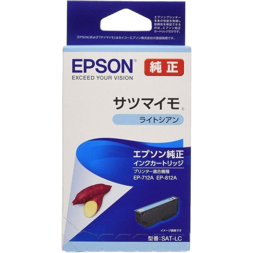エプソン販売　サツマイモ　ライトシアン　ＳＡＴ－ＬＣ