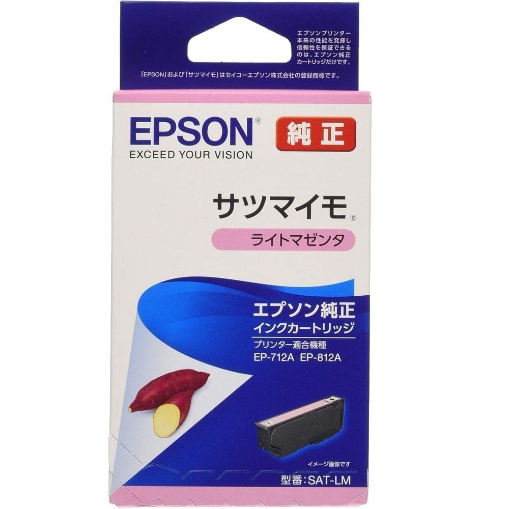 エプソン販売　サツマイモ　ライトマゼンタ　ＳＡＴ－ＬＭ