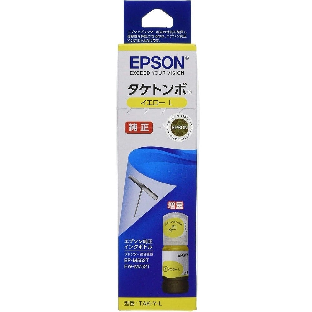 エプソン販売　インクカートリッジ　ＴＡＫ－Ｙ－Ｌ