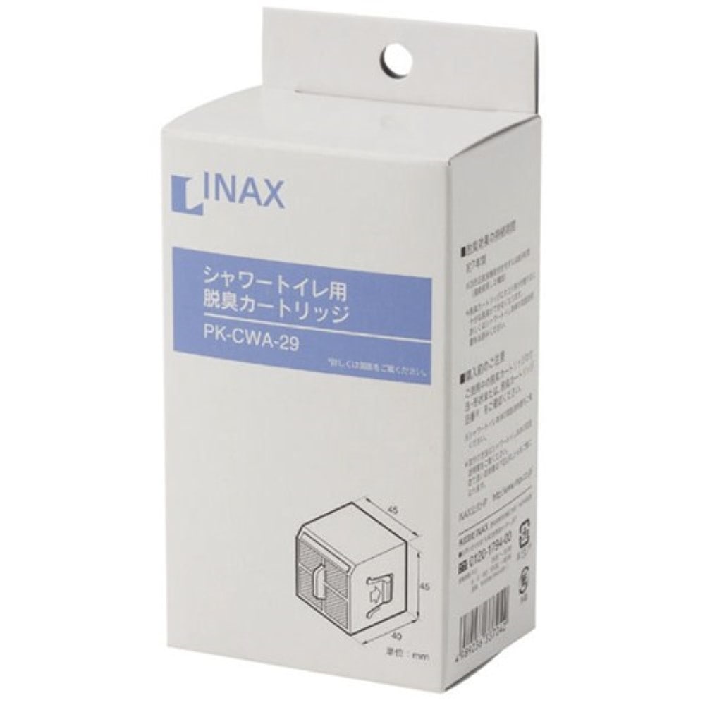 イナックス　脱臭カートリッジ　ＰＫ－ＣＷＡ－２９