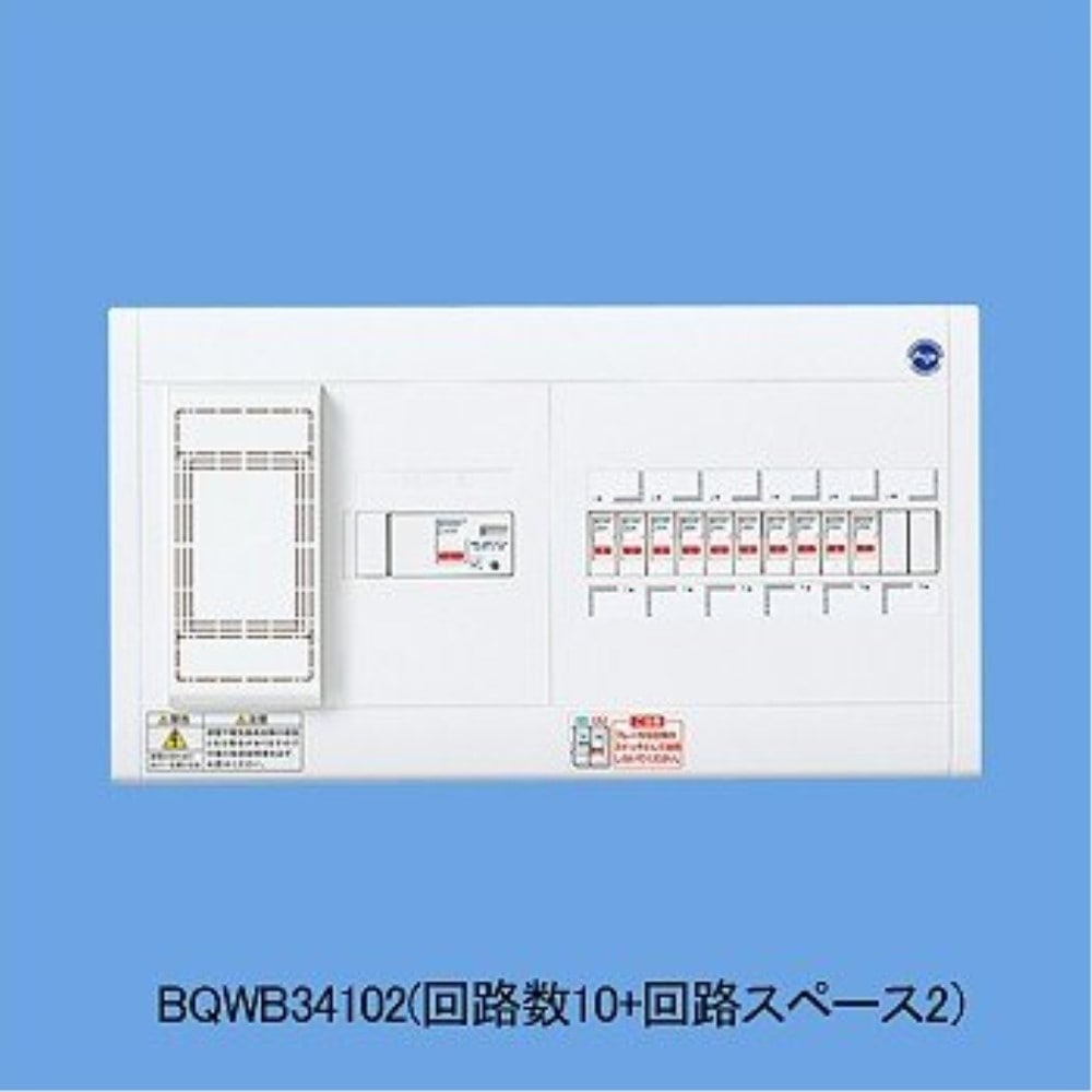 パナソニック　分電盤　ＢＱＷＢ３５６２