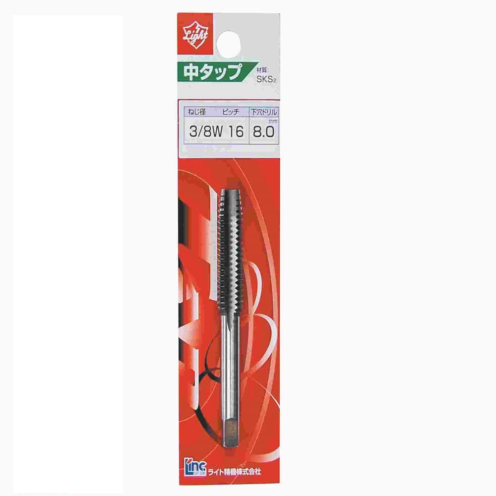 ライト 中タップ５／８ Ｗ１１(５／８ Ｗ１１): 工具 | ホームセンターコーナンの通販サイト