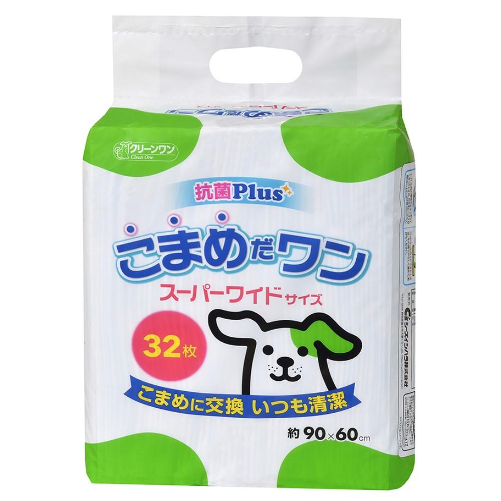 石原紙業　クリーンワン　こまめだワン　スーパーワイド　３２枚