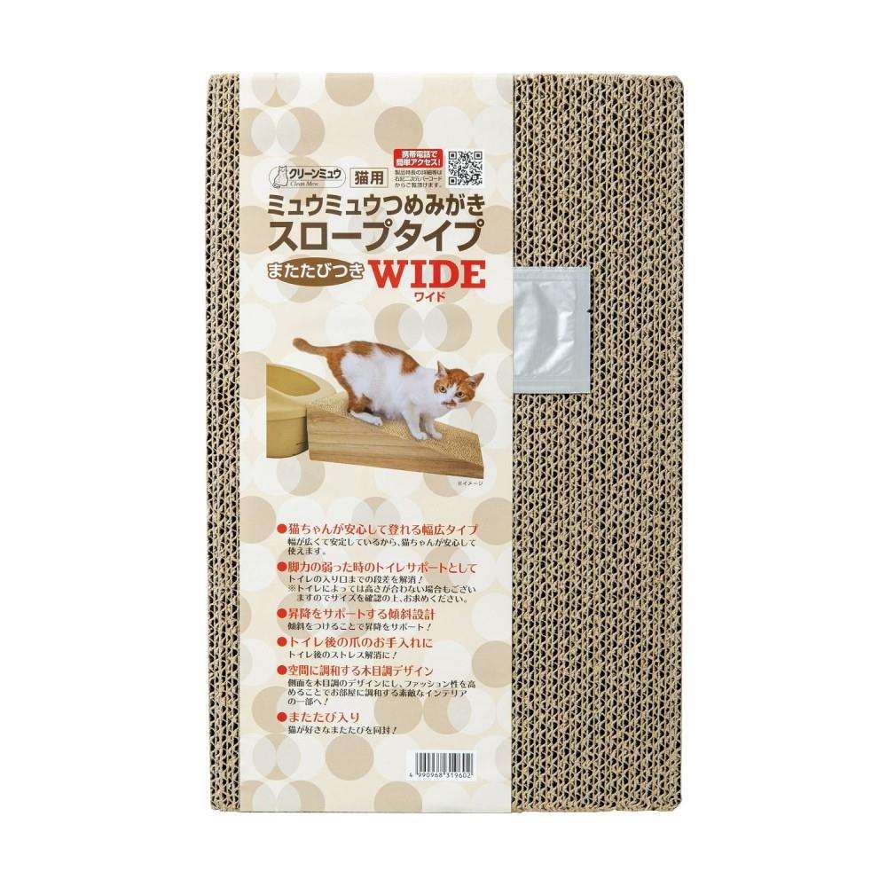 石原紙業　クリーンミュウ　ミュウミュウつめみがきスロープタイプワイド