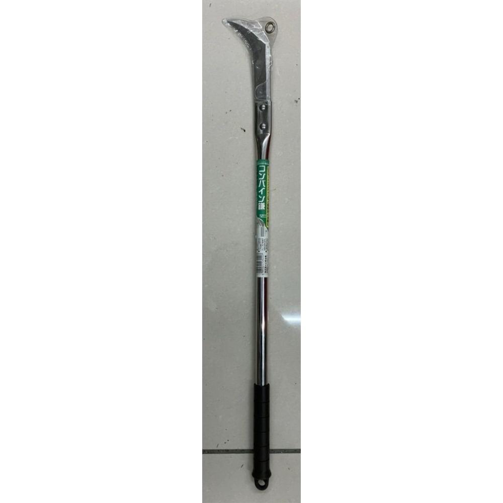 石黒金属　ステンレス　コンバイン鎌　６００ｍｍ
