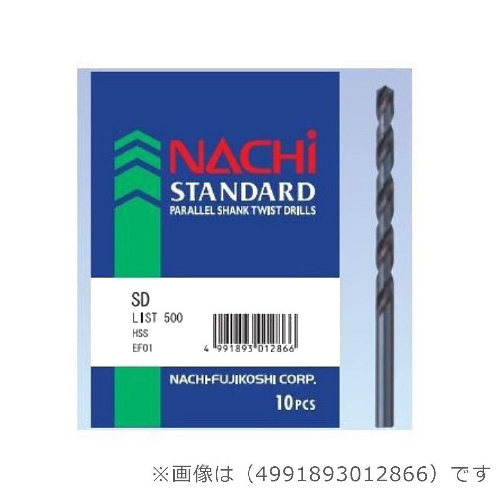安心と信頼 NACHi ナチ スタンダードドリル 鉄工用ドリル 袋 SD 3.4mm 10本入