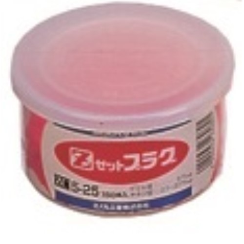 ゼットプラグ カップ  レッド レッド
