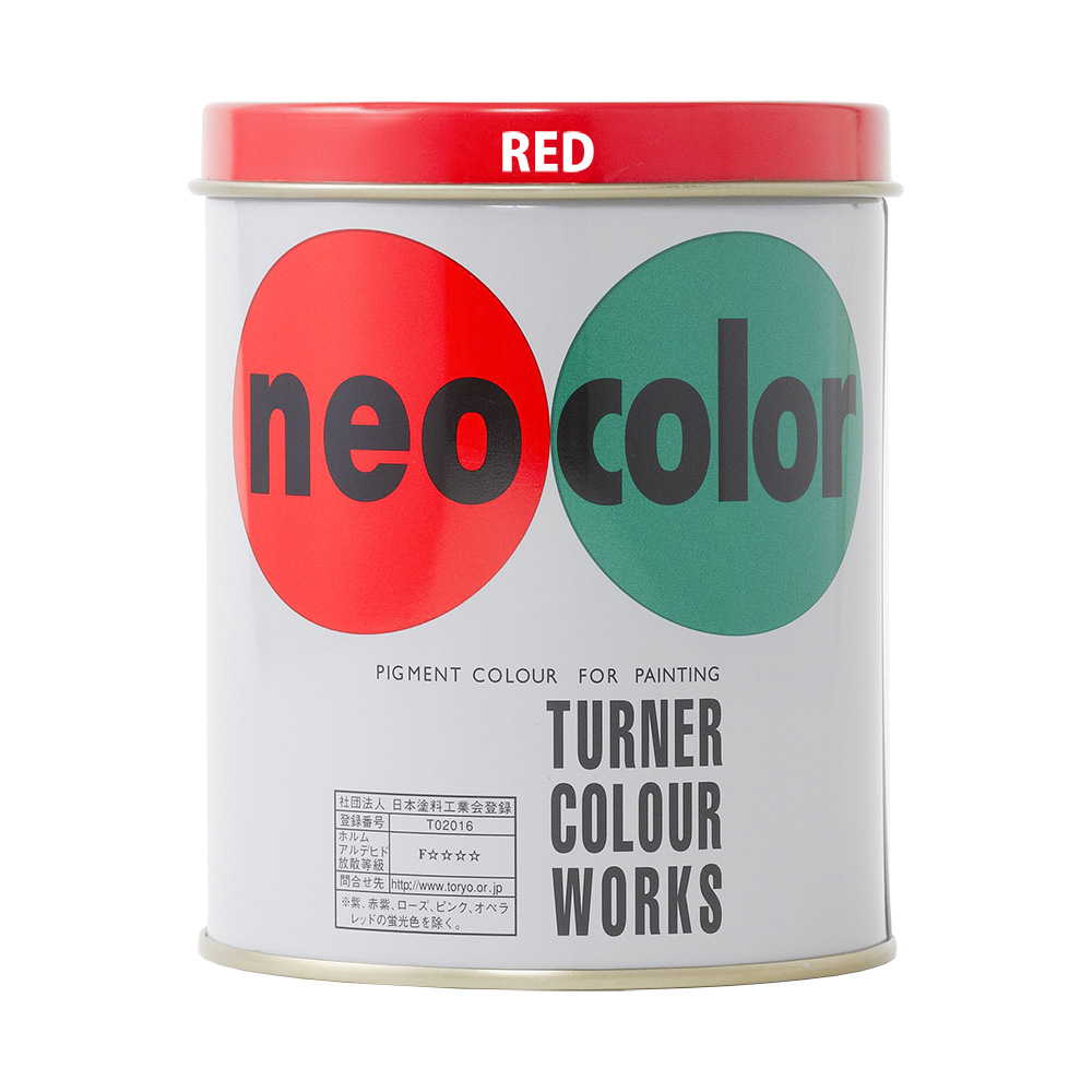 ターナー ネオカラー ６００ｃｃ 赤 赤