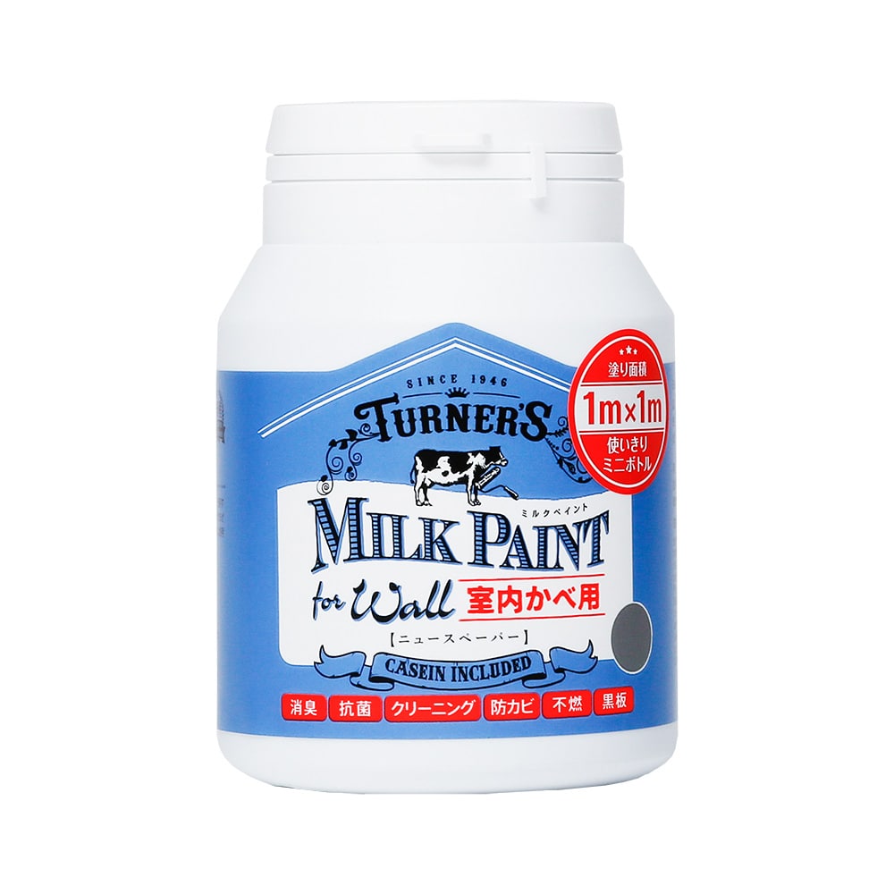 ターナー ミルクペイントウォール ２００ｍｌ ニュースペーパー ニュースペーパー