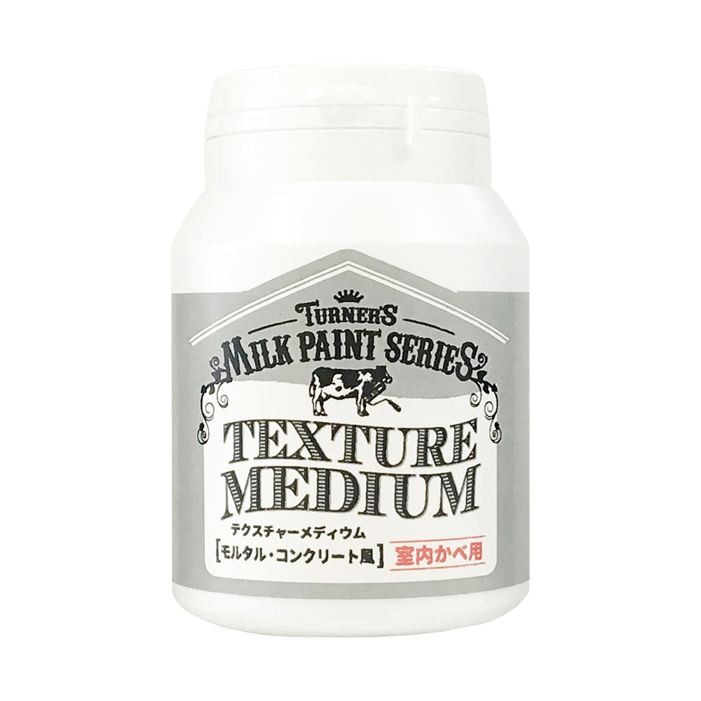 ターナー ミルクペイントウォール ２００ｍｌ ＴＭコンクリート風 ＴＭコンクリート風