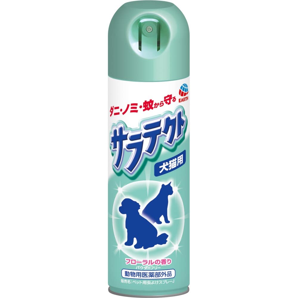 アース・バイオケミカル　サラテクト犬猫用　２００ＭＬ