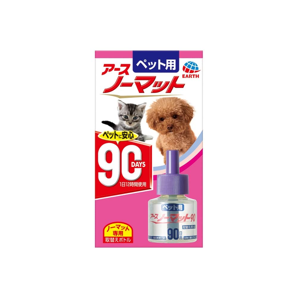 ペット用アースノーマット９０　取替えボトル４５ｍｌ