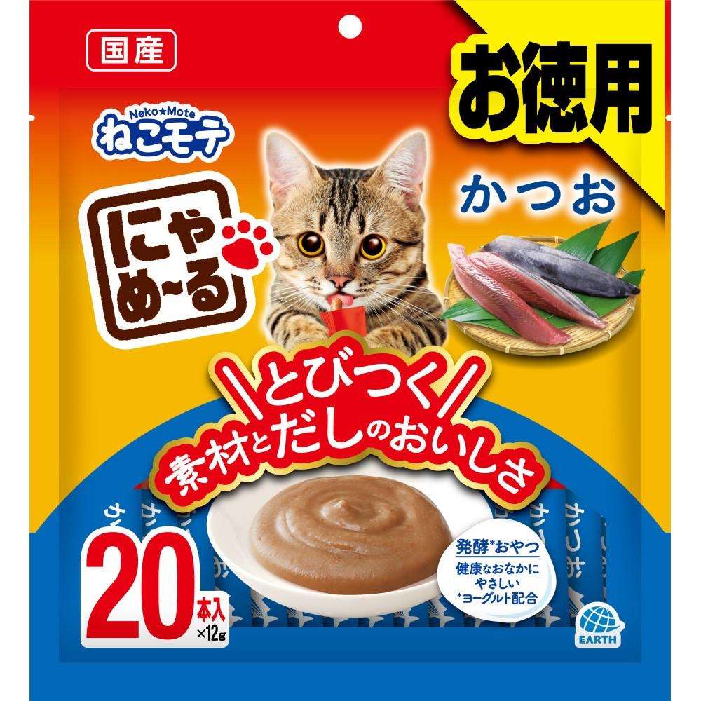 アース・バイオケミカル　にゃめーる　かつお　２０本 かつお