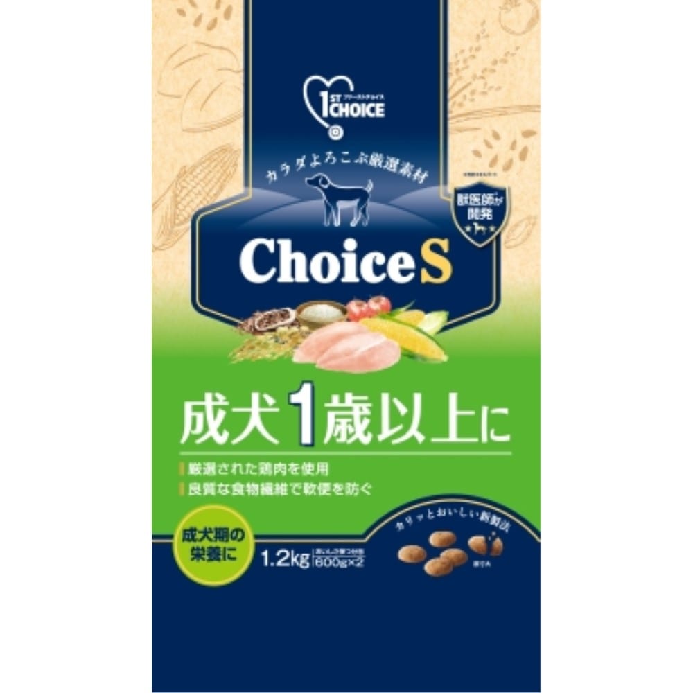 アース・バイオケミカル　ファーストチョイス　ＣｈｏｉｃｅＳ成犬１歳以上に１．２ｋｇ 1.2ｋｇ