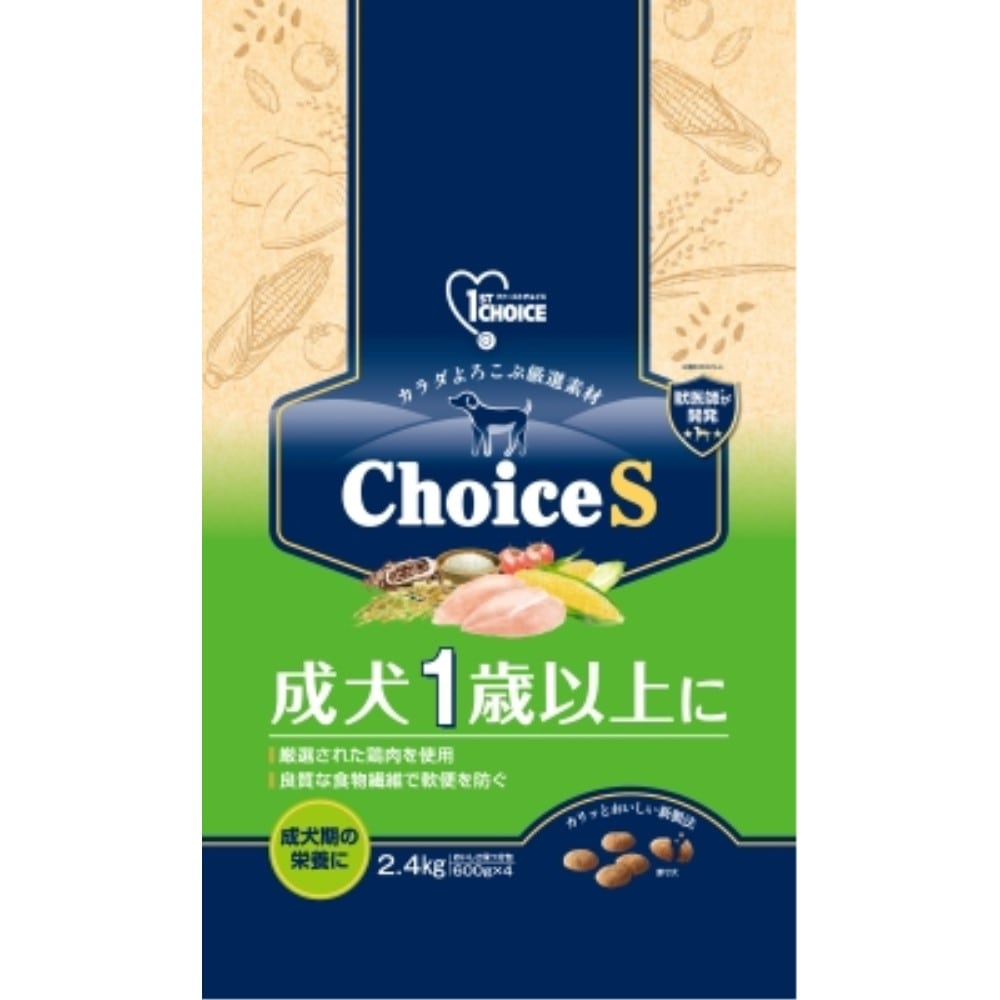 アース・バイオケミカル　ファーストチョイス　ＣｈｏｉｃｅＳ成犬１歳以上に２．４ｋｇ 2.4ｋｇ