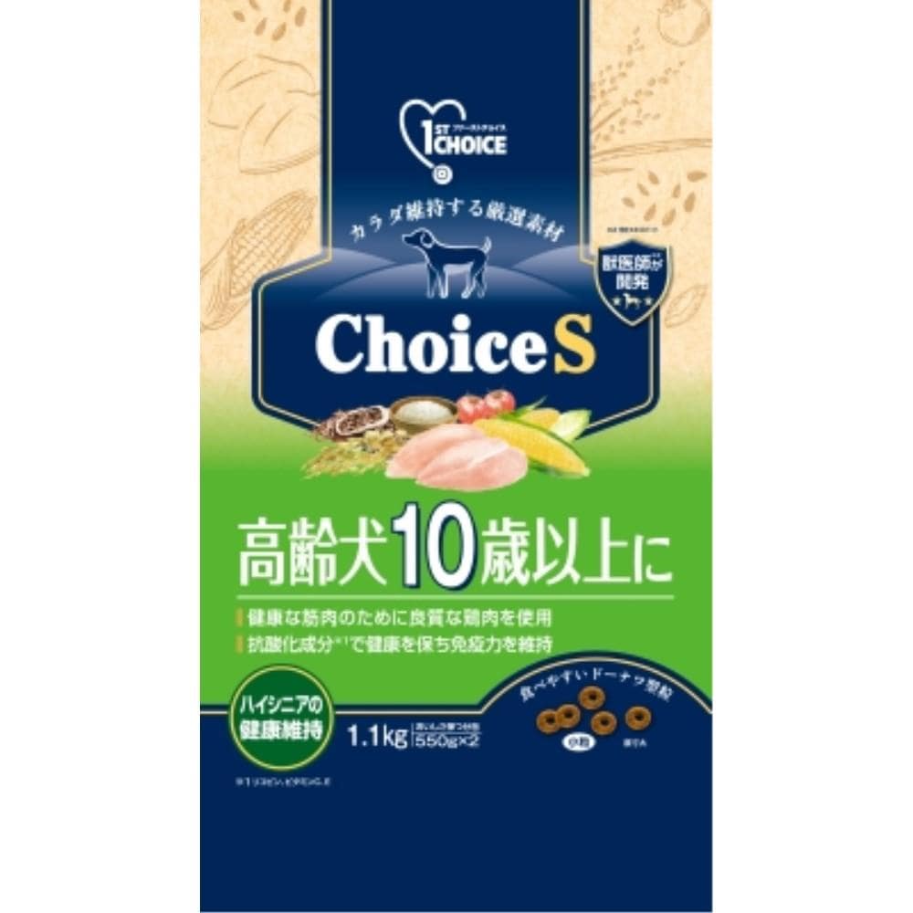 アース・バイオケミカル　ファーストチョイス　ＣｈｏｉｃｅＳ高齢犬１０歳以上に１．１ｋｇ 1.1ｋｇ