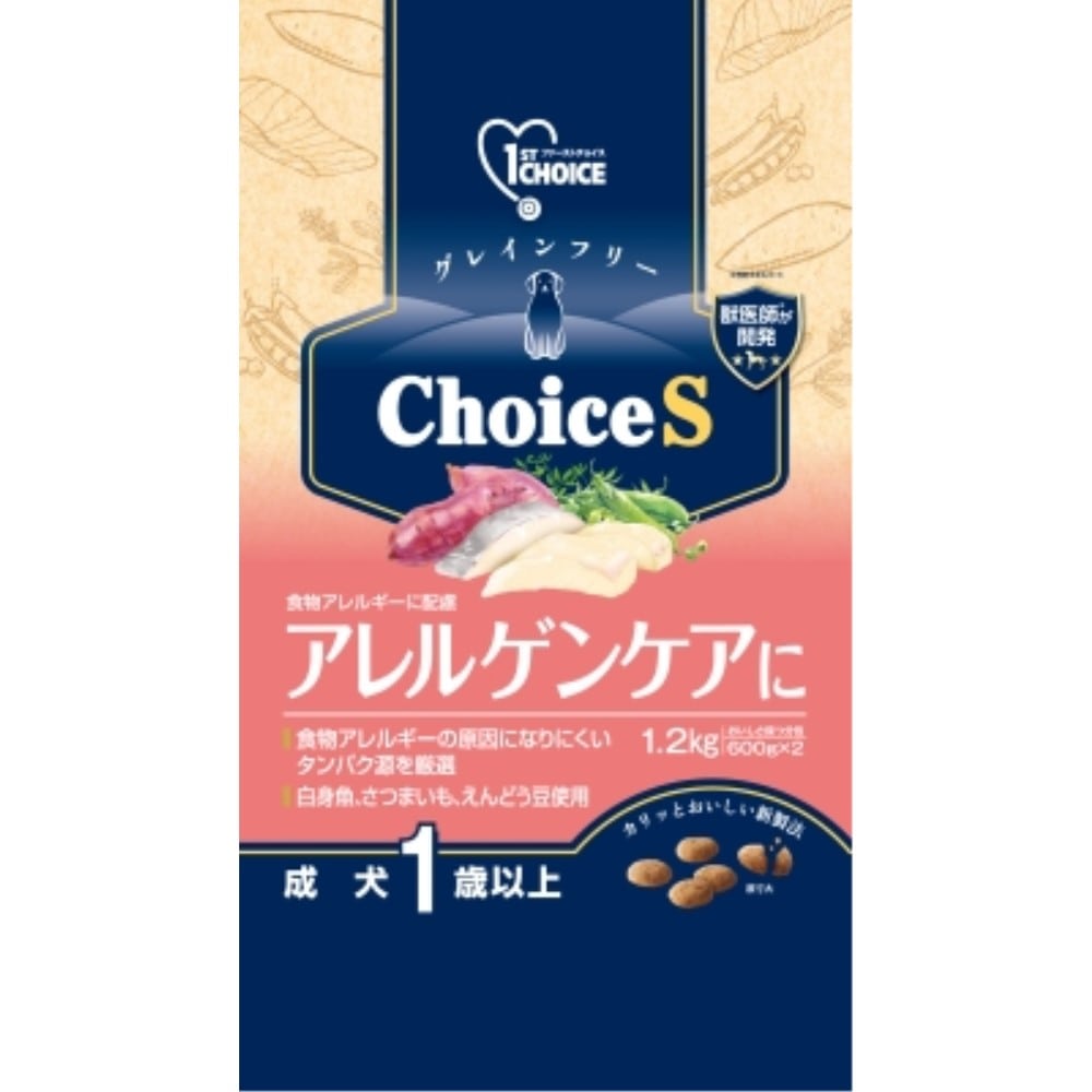 アース・バイオケミカル　ファーストチョイス　ＣｈｏｉｃｅＳアレルゲンケアに成犬１歳以上１．２ｋｇ 1歳以上　1.2ｋｇ