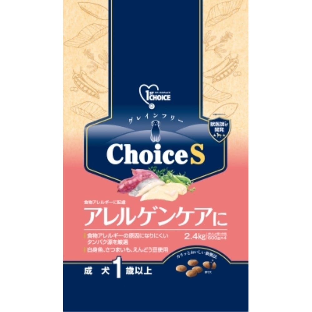 アース・バイオケミカル　ファーストチョイス　ＣｈｏｉｃｅＳアレルゲンケアに成犬１歳以上２．４ｋｇ 1歳以上　2.4ｋｇ
