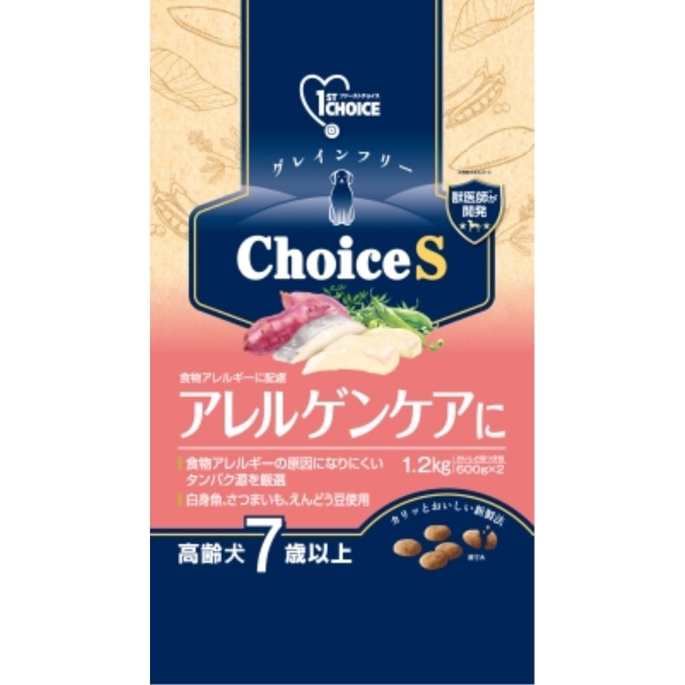 アース・バイオケミカル　ファーストチョイス　ＣｈｏｉｃｅＳアレルゲンケアに高齢犬７歳以上１．２ｋｇ 7歳以上　1.2ｋｇ