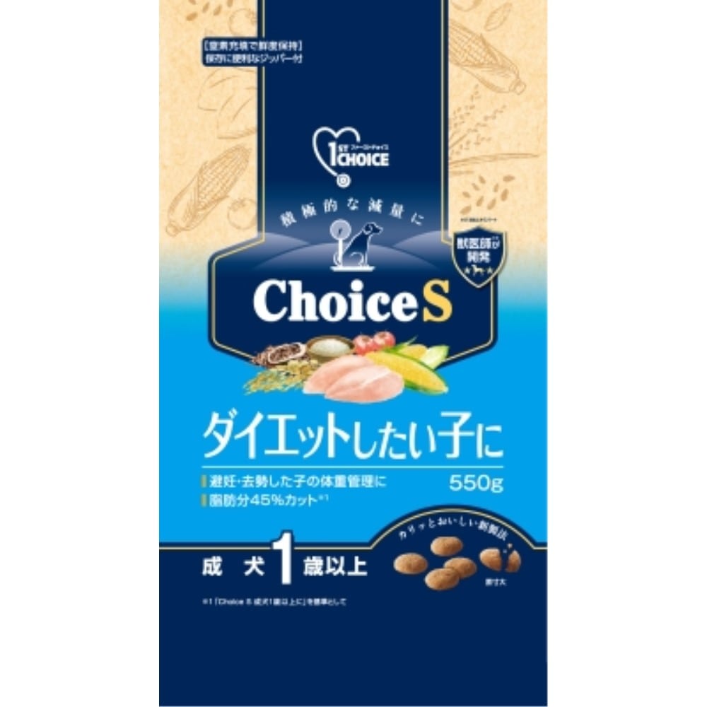 アース・バイオケミカル　ファーストチョイス　ＣｈｏｉｃｅＳダイエットしたい子に成犬１歳以上５５０ｇ 550ｇ