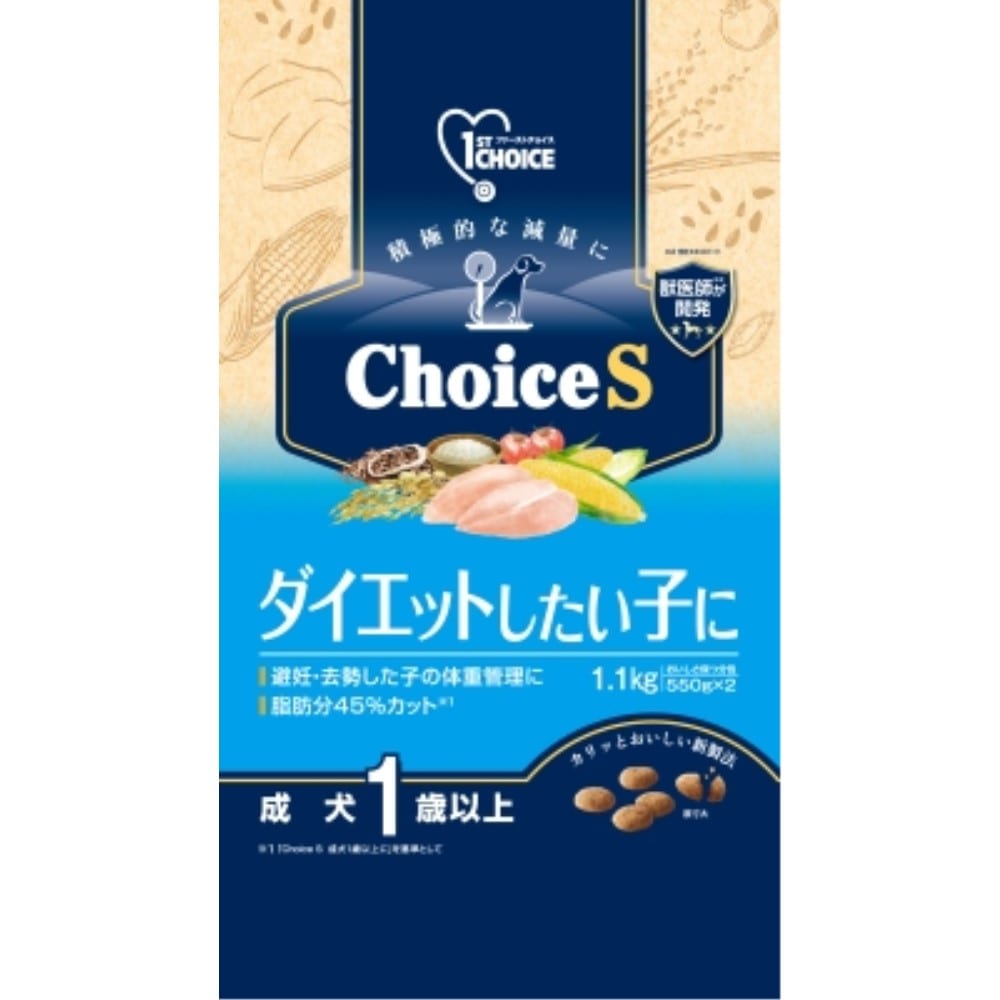 アース・バイオケミカル　ファーストチョイス　ＣｈｏｉｃｅＳダイエットしたい子に成犬１歳以上１．１ｋｇ 1.1ｋｇ
