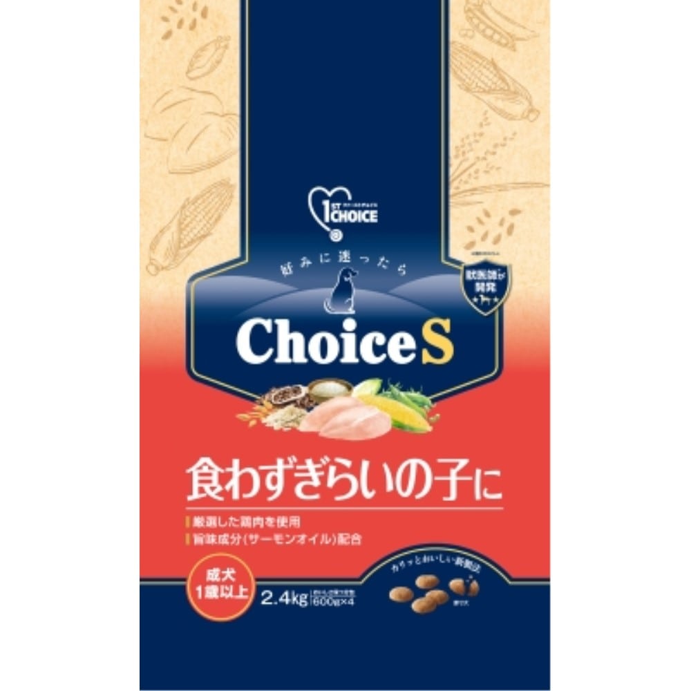 アース・バイオケミカル　ファーストチョイス　ＣｈｏｉｃｅＳ食わずぎらいの子に成犬１歳以上２．４ｋｇ 2.4ｋｇ