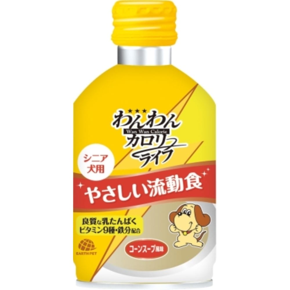 アース・バイオケミカル　わんわんカロリー　ライフ２７５ｍｌ ライフ