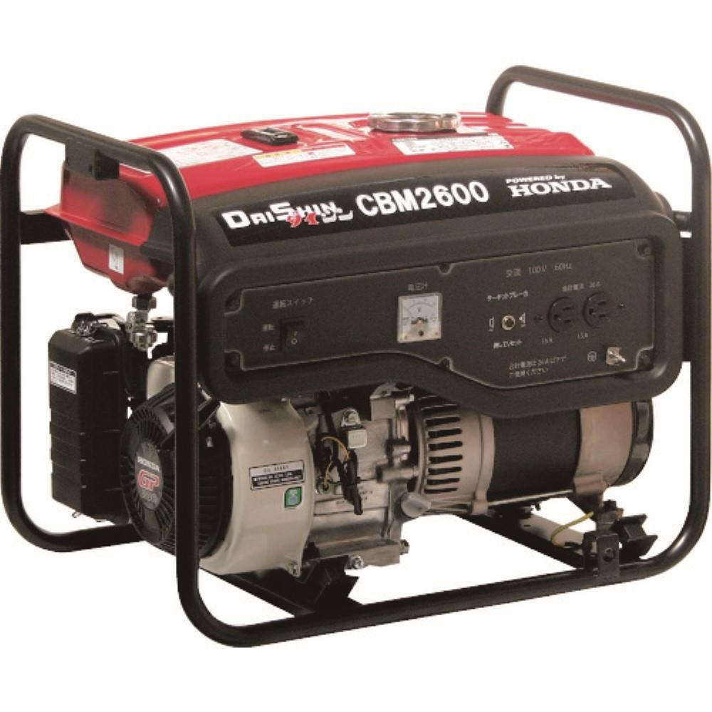ダイシン　スタンダード発電機　ＣＢＭ２６００　６０Ｈｚ ＣＢＭ２６００　６０Ｈｚ