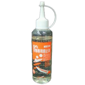 刃物専用錆止油 200ml №027