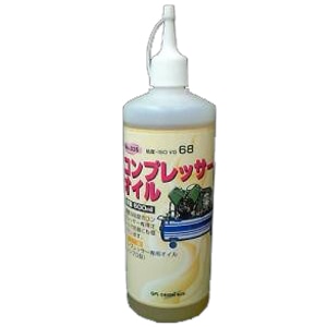 コンプレッサーオイル 500ml №035