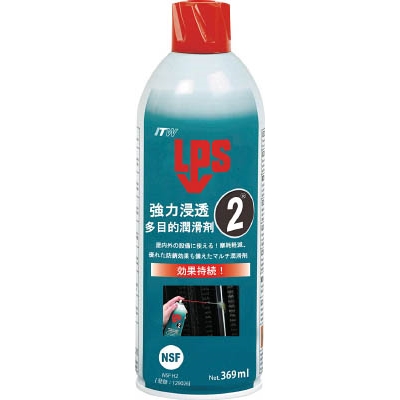 ■デブコン　ＬＰＳ２強力浸透多目的潤滑剤３６９ｍｌ　L00216 L00216