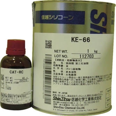 ■信越　シーリング　一般工業用　２液タイプ　１Ｋｇ　KE66 KE66