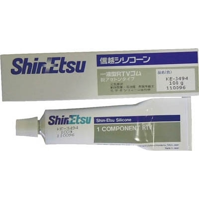 Amazon | 信越シリコーン シーリング剤 KE-347-T | 工業用潤滑剤