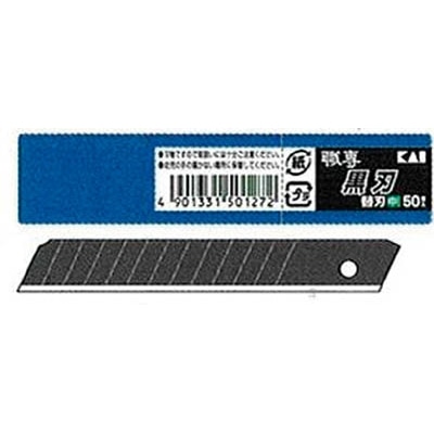 貝印　黒替刃中薄５０枚入り　BM-50