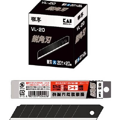 貝印　鋭角刃大　２０枚入　VL-20