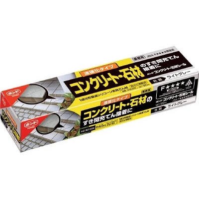 コニシ(Konishi) 　コンクリート・石材シール　ライトグレー　１２０ｍｌ　05326