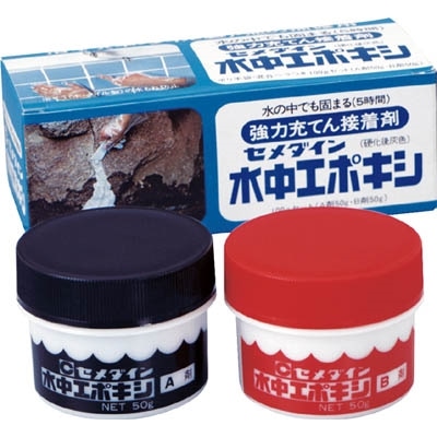 セメダイン(Cemedine) 　水中エポキシ　１００ｇセット　CA152 CA152