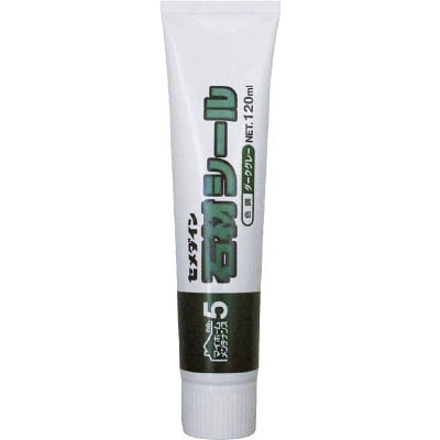 セメダイン(Cemedine) 　石材シール　ダークグレー　１２０ｍｌ　SX015 SX015
