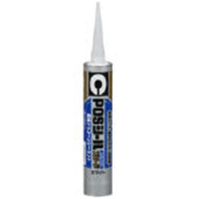 セメダイン(Cemedine) 　ＰＯＳシールスピード　ライトグレー　３３３ｍｌ　SK294