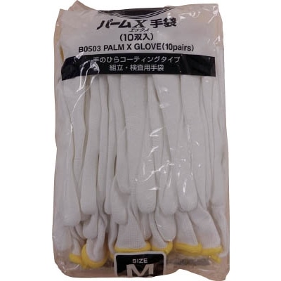 ■ショーワ　簡易包装パームＸ手袋　１０双入　Ｍサイズ　B0503M10P B0503M10P