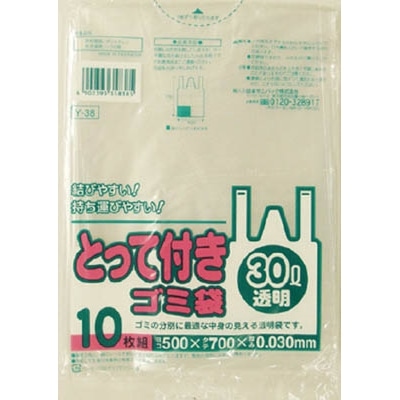 サニパック Y‐38とってつき30L10枚 透明 Y38CL