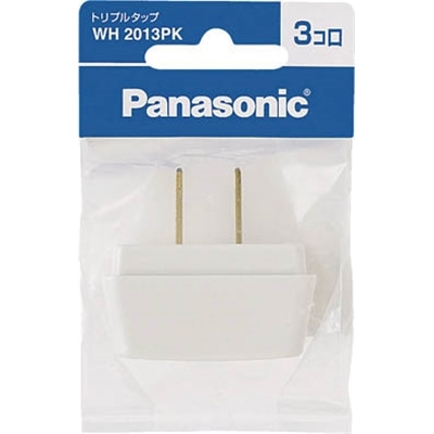 パナソニック（Pａｎａｓｏｎｉｃ）　トリプルタップ　３コ口　WH2013PK