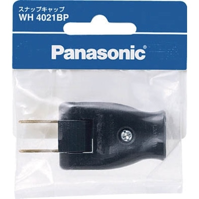 パナソニック（Pａｎａｓｏｎｉｃ）　スナップキャップ　ブラック　WH4021BP