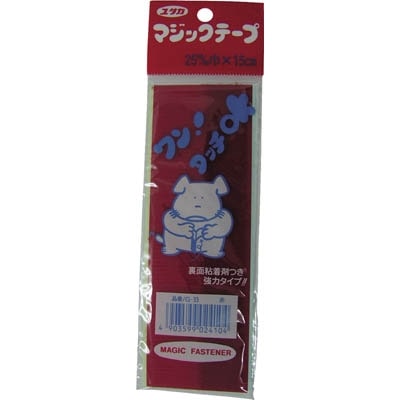 ■ユタカ　マジックテープ　２５ｍｍ×１５ｃｍ　レッド　G33