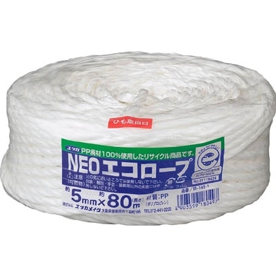 ユタカ　荷造り紐　ＮＥＯエコロープ　５ｍｍ×８０ｍ　ホワイト　M-149-1